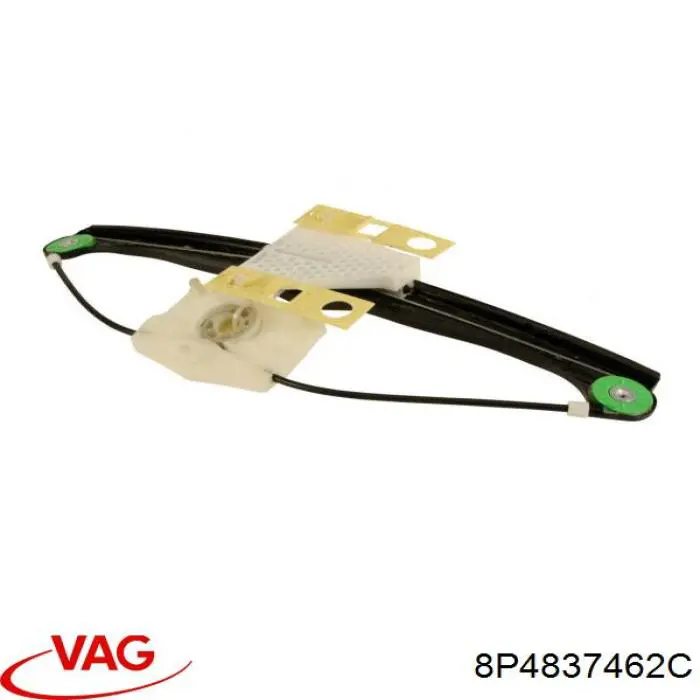 Механізм склопідіймача двері передньої, правої 8P4837462B VAG