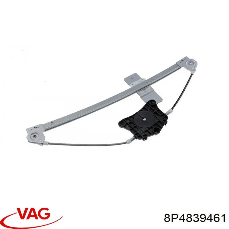 Склопідйомник задніх лівих дверей VAG 8P4839461 ціна, від 19.46 USD