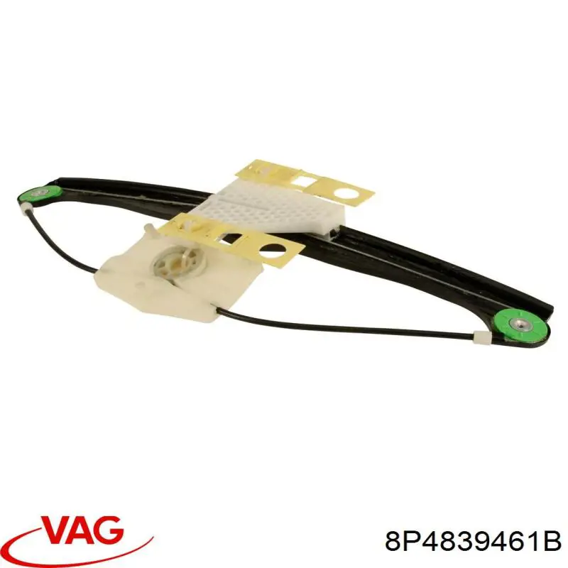 Механізм склопідйомника двері задньої, лівої VAG 8P4839461B ціна, від 25.63 USD