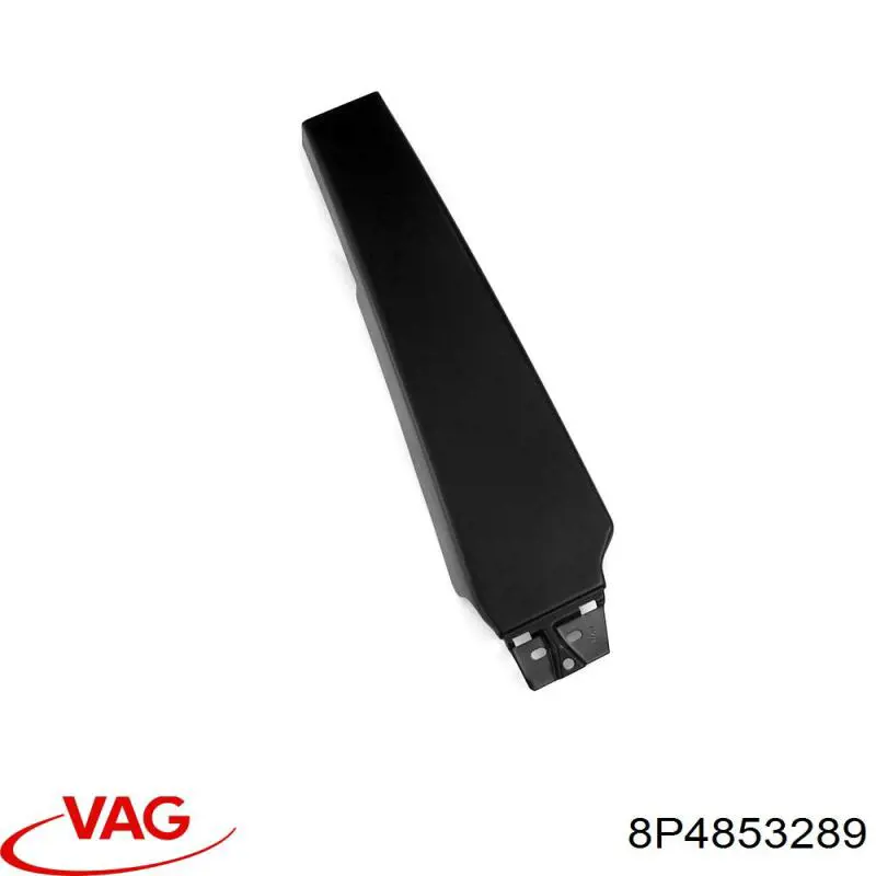 Купити 8P4853289 VAG 