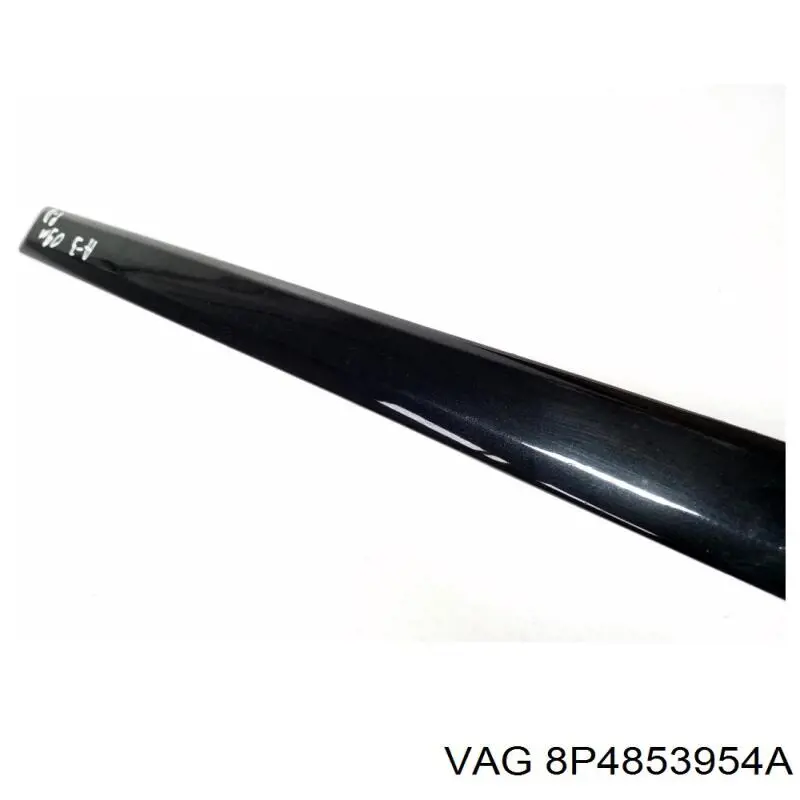 Купити 8P4853954GRU VAG 