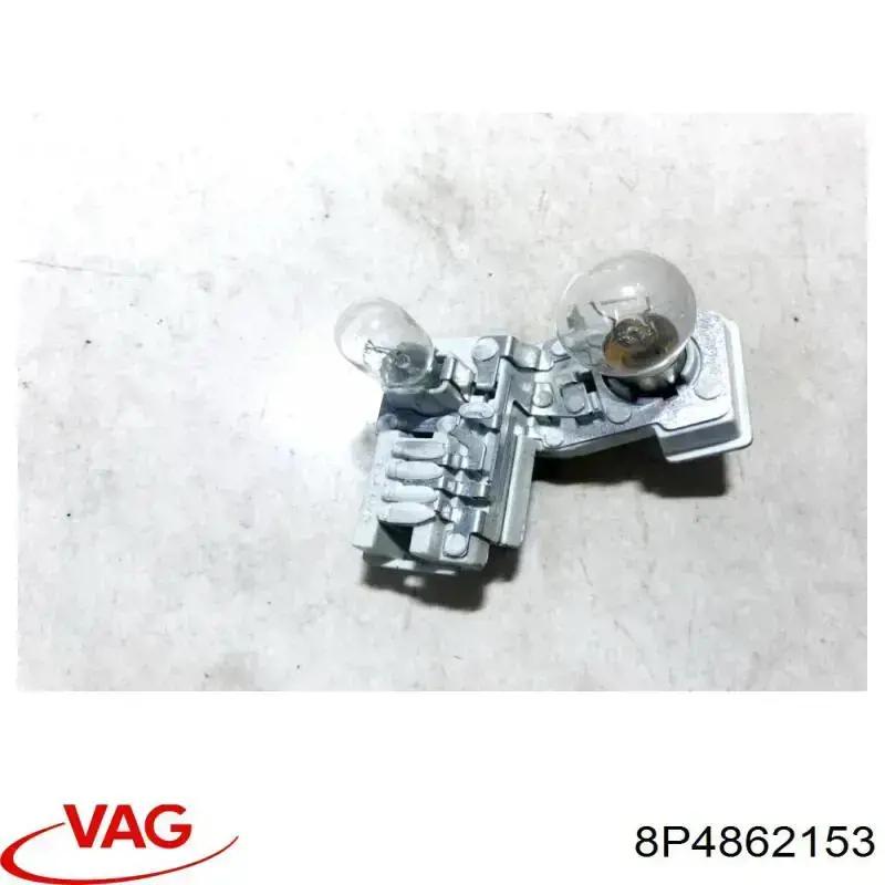Замок відкривання лючка бензобаку VAG 8P4862153 ціна, від 18.62 USD