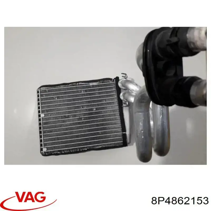 Купити 8P4862153 VAG Замок відкривання лючка бензобаку