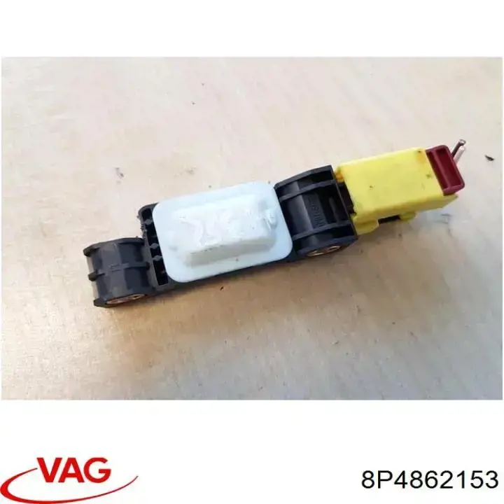 Замок відкривання лючка бензобаку 8P4862153 VAG