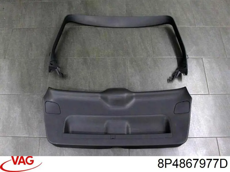 Купити 8P4867977D VAG 