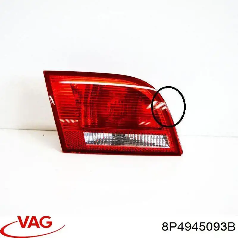 Купити 8P4945093B VAG Ліхтар задній лівий, внутрішній