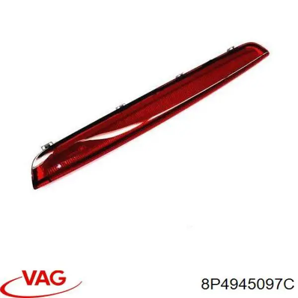 Додаткові задні стопи VAG 8P4945097C