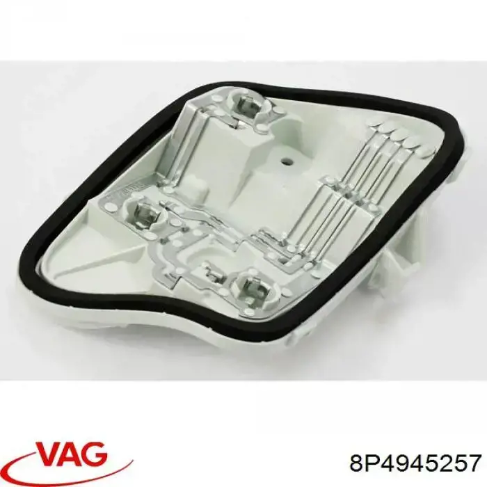  VAG 8P4945257 ціна, від 54.74 USD