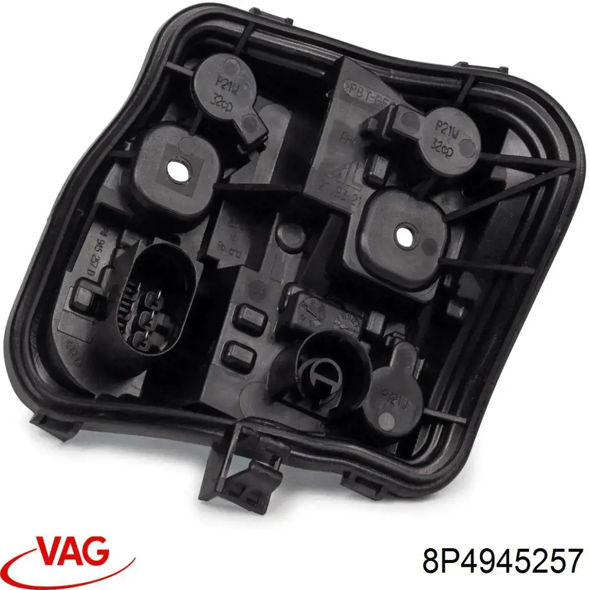 Купити 8P4945257 VAG 