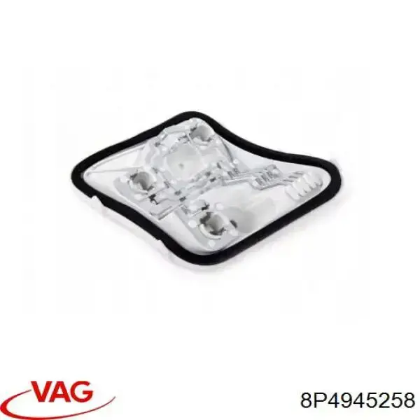  VAG 8P4945258 ціна, від 18.16 USD