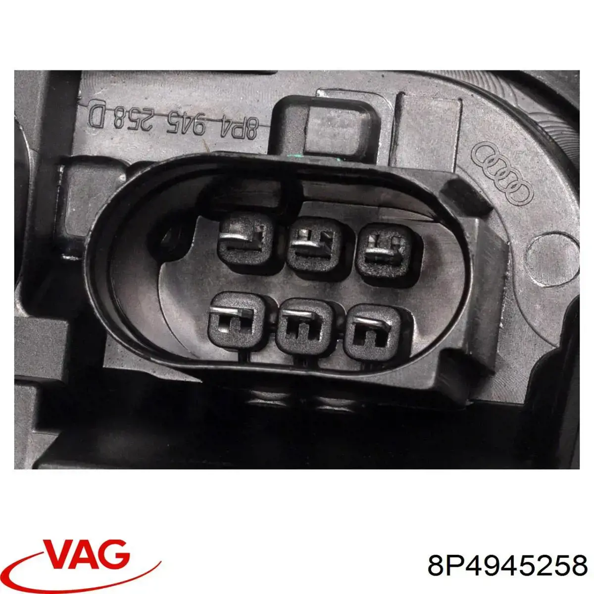  8P4945258 VAG