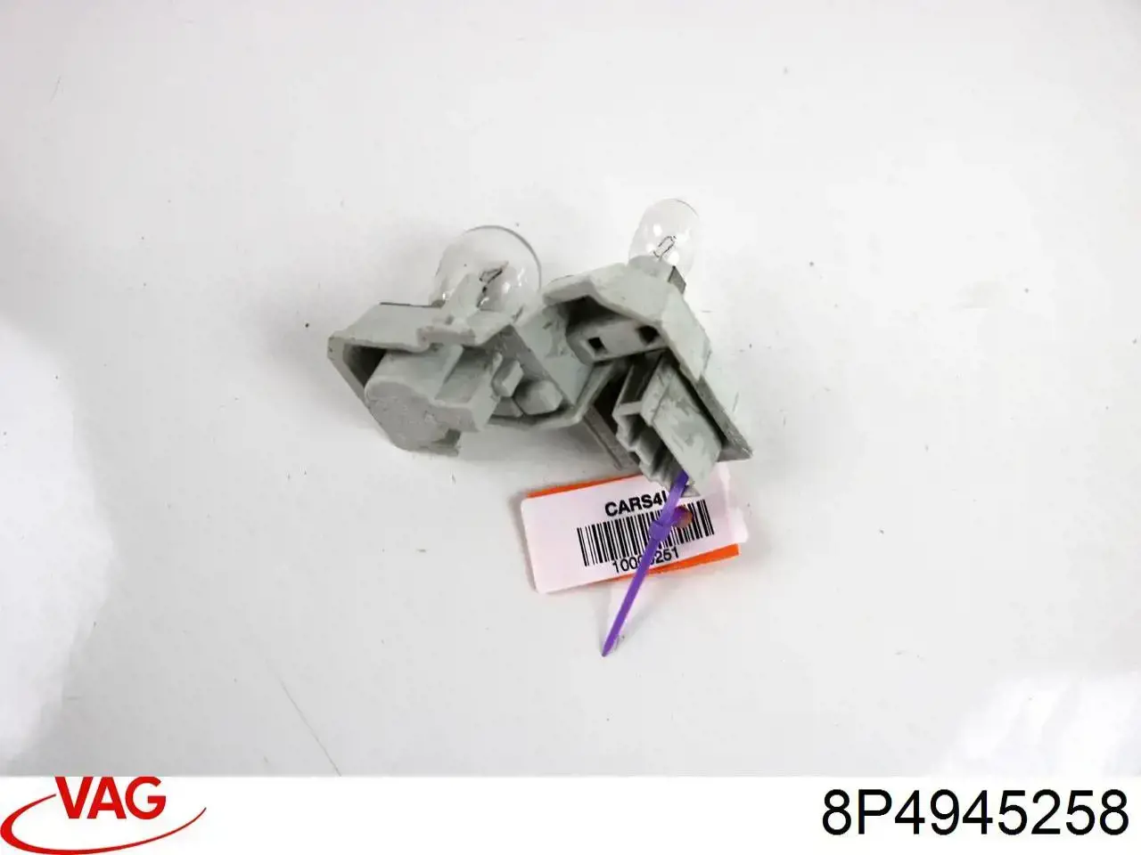 Купити 8P4945258 VAG 