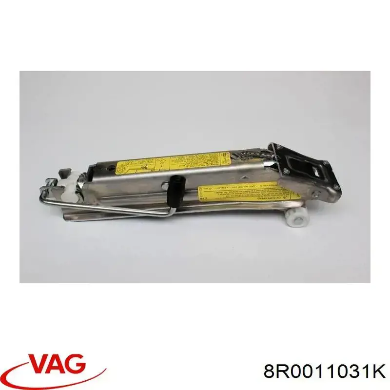 Купити 8R0011031K VAG Домкрат
