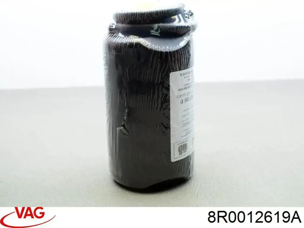  VAG 8P0012619 ціна, від 30.33 USD