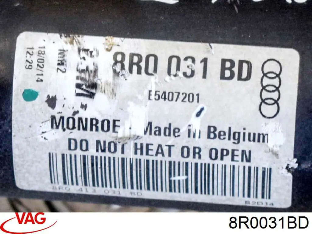 Амортизатор передній 8R0031BD VAG