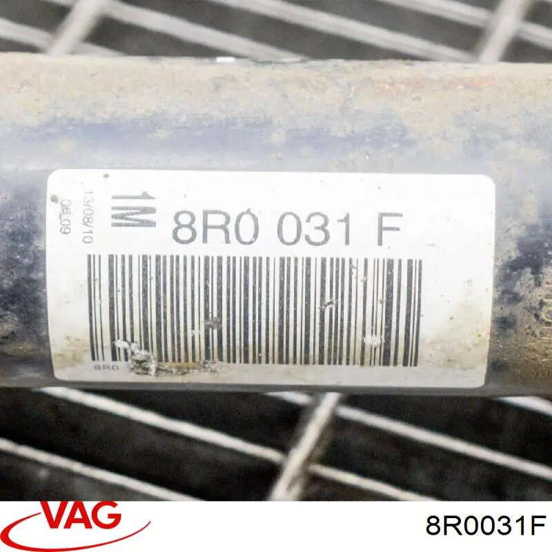  VAG 8R0031F ціна, від 29.21 USD