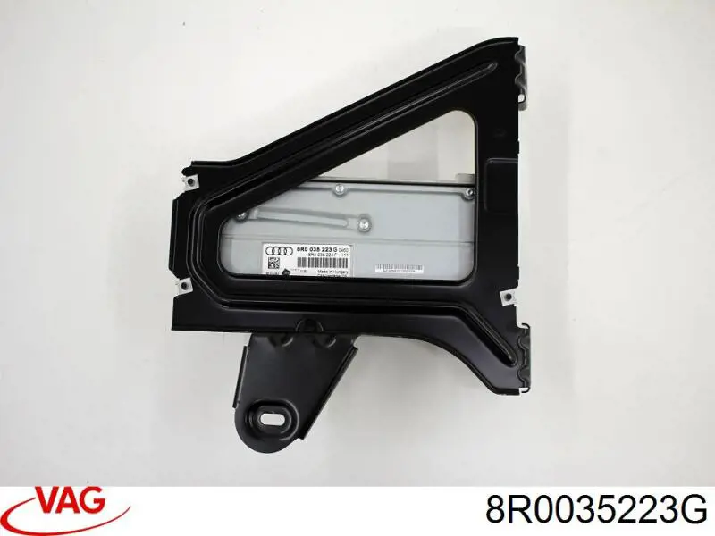 Підсилювач звуку аудіосистеми VAG 8R0035223G ціна, від 32.29 USD