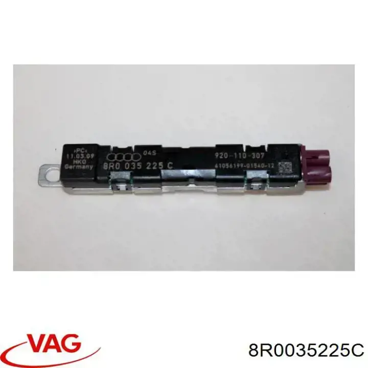  VAG 8R0035225C