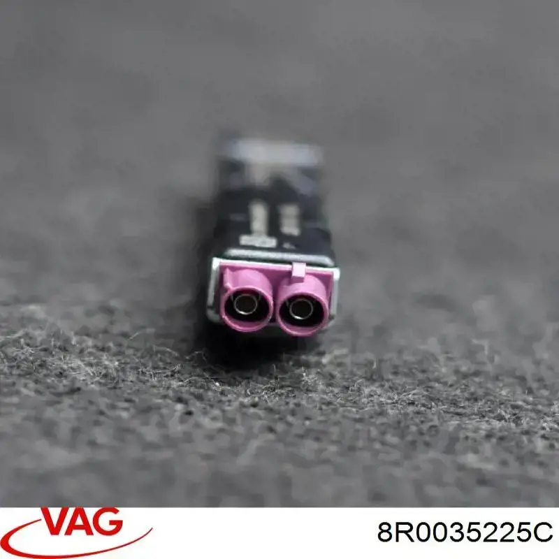  VAG 8R0035225C ціна, від 2.26 USD