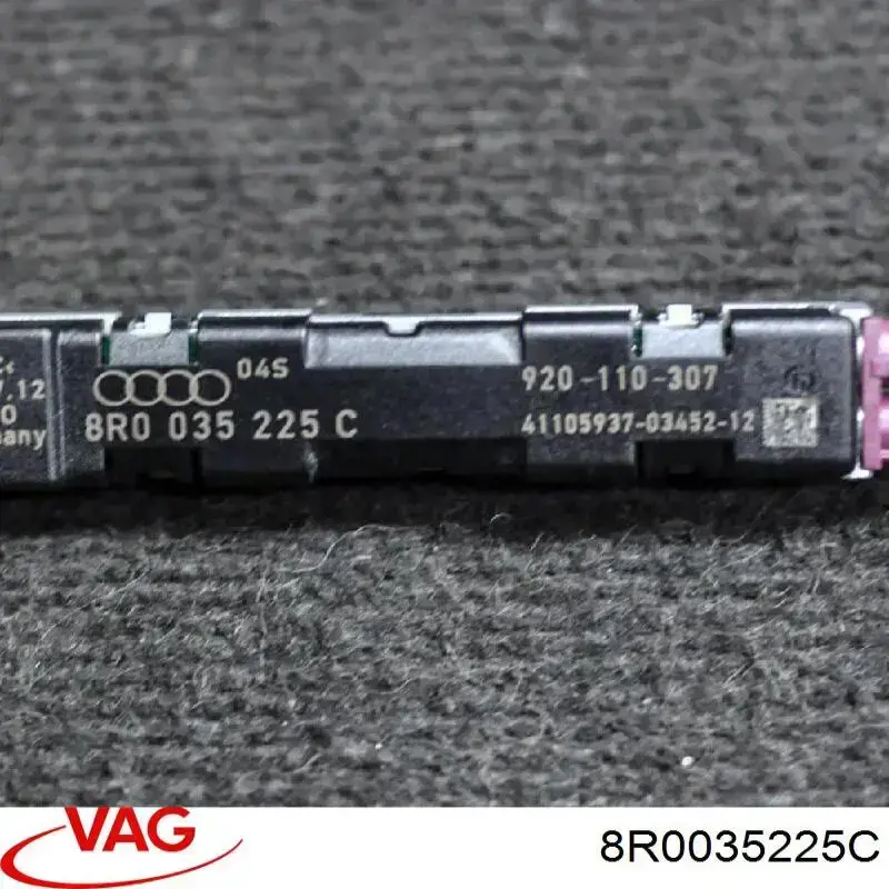 Купити 8R0035225C VAG 