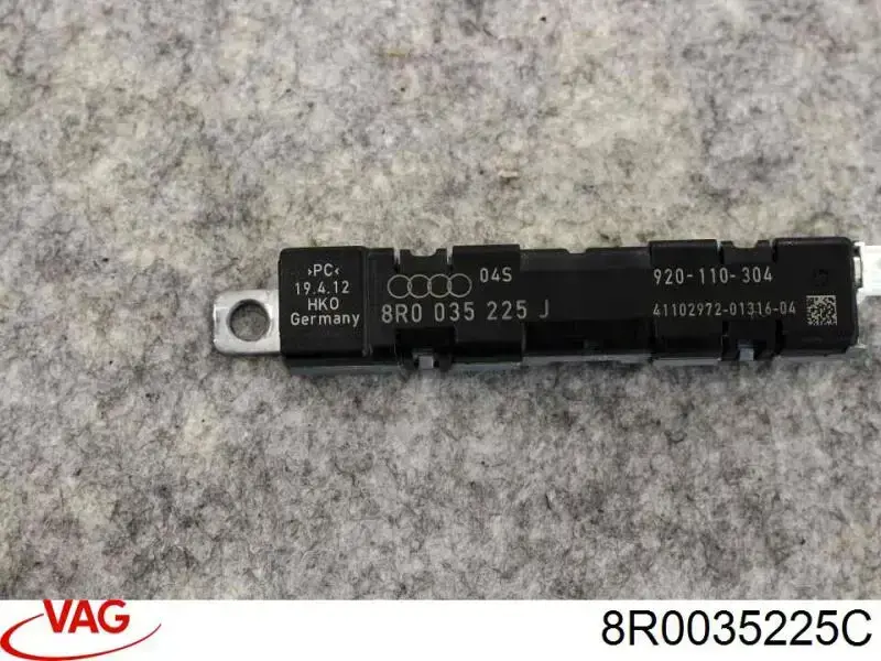  VAG 8R0035225C ціна, від 2.26 USD