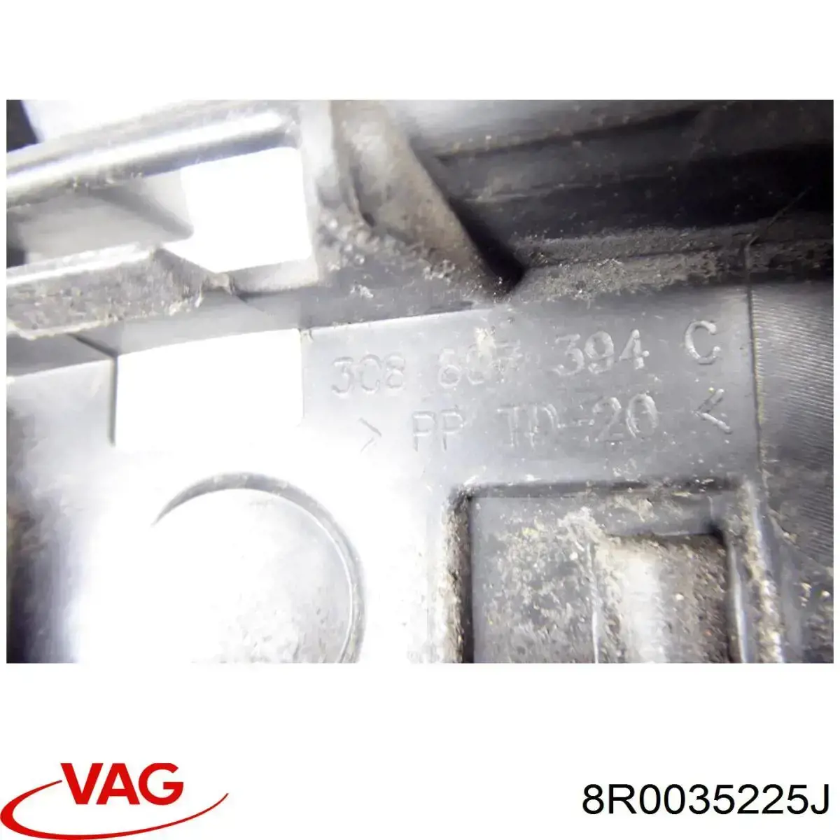  VAG 8R0035225J ціна, від 2.21 USD