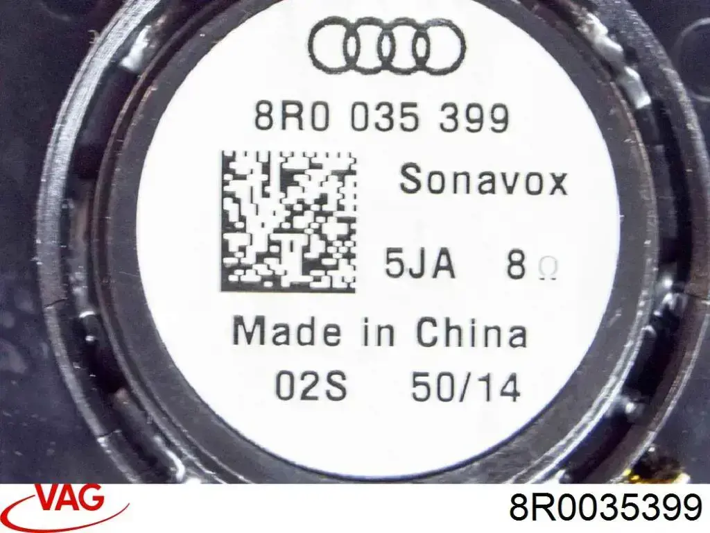 Купити 8R0035399 VAG 