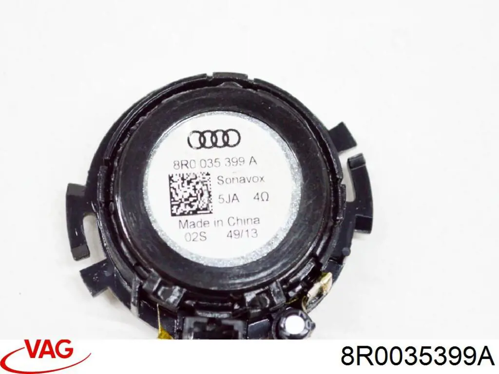 Купити 8R0035399A VAG Динамік задньої двері
