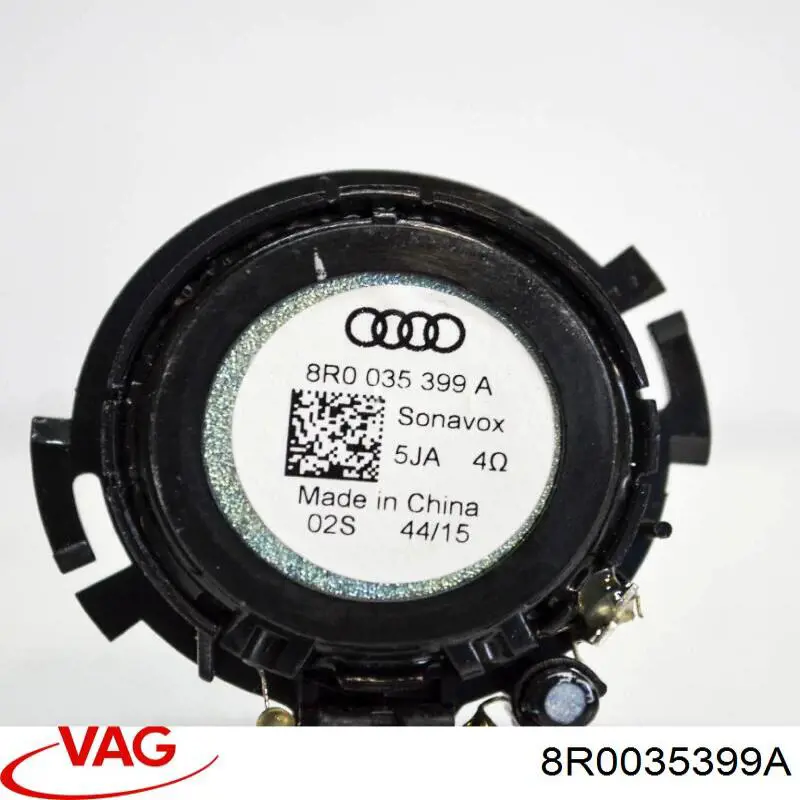 Динамік задньої двері VAG 8R0035399A ціна, від 2.53 USD