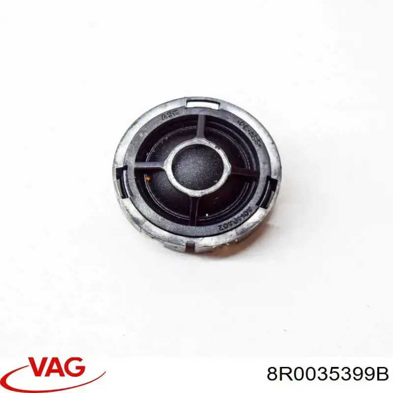 Купити 8R0035399B VAG 