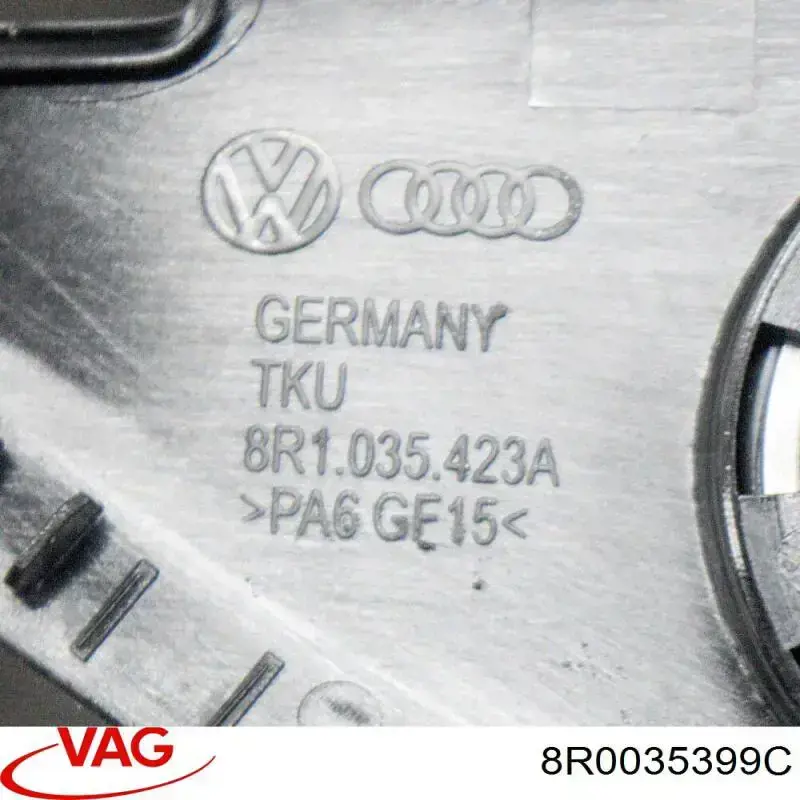  VAG 8R0035399C ціна, від 12.70 USD