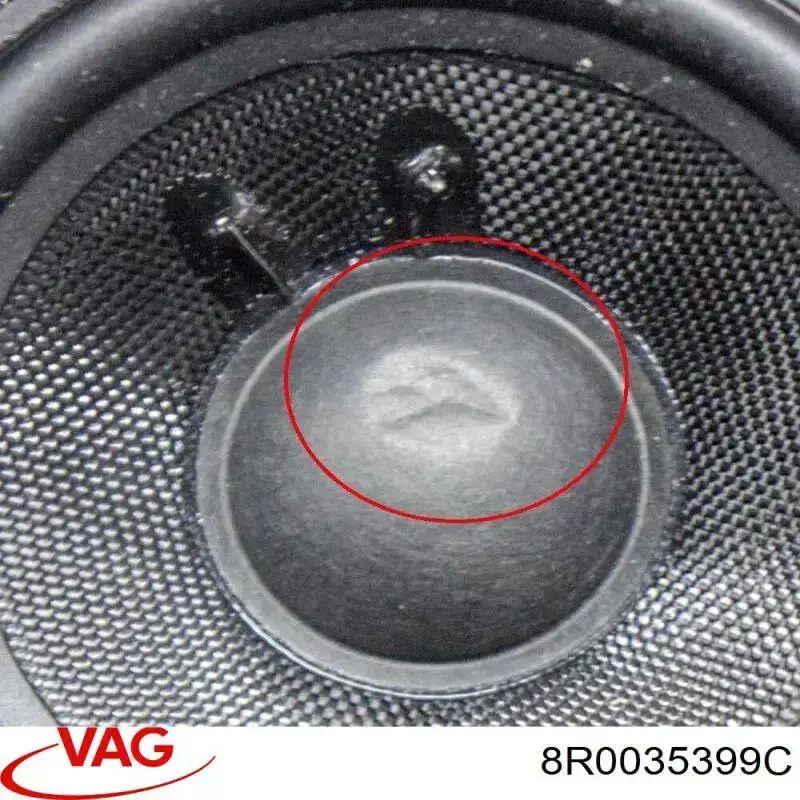 Купити 8R0035399C VAG 