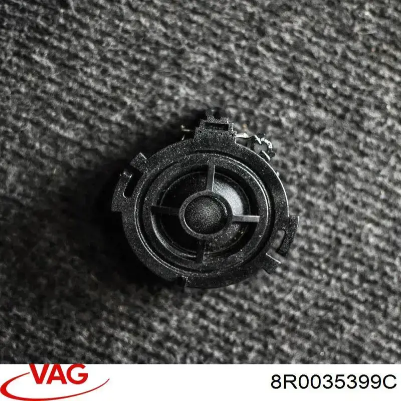 Купити 8R0035399C VAG 