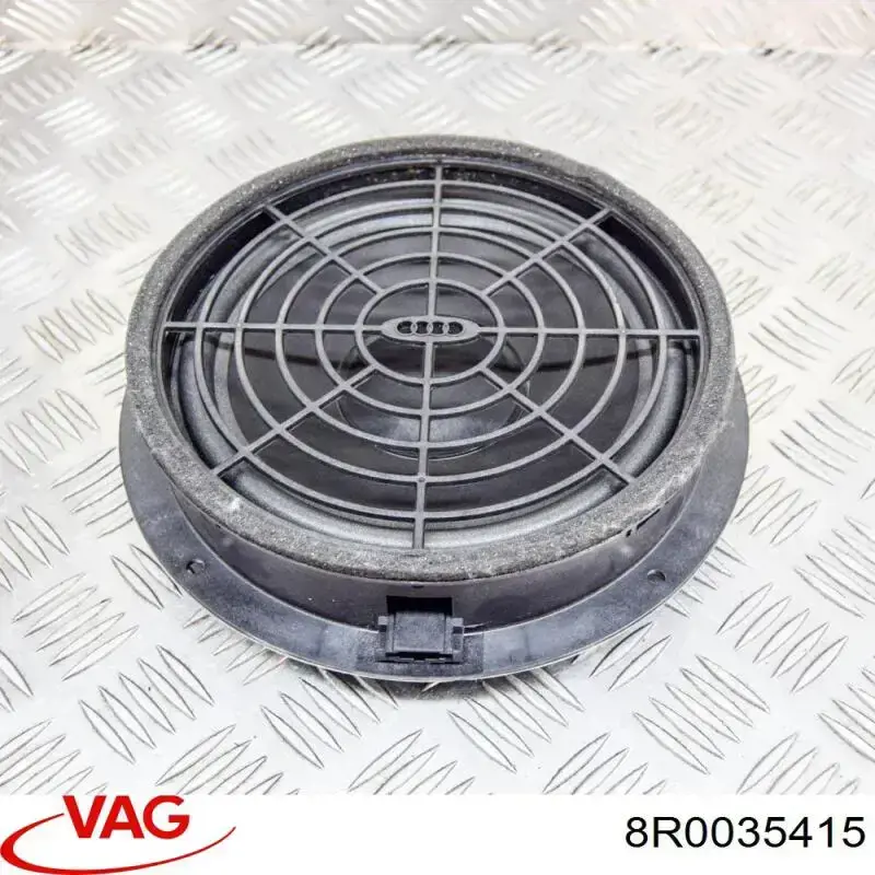 Динамік передньої двері 8R0035415 VAG