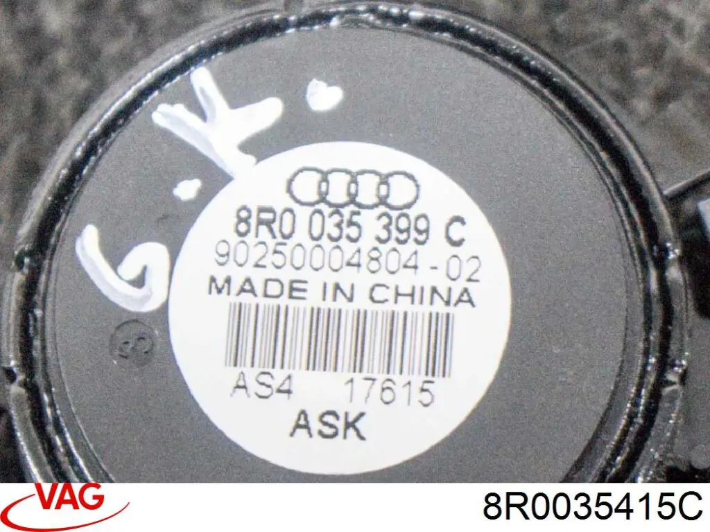 Купити 8R0035415C VAG Динамік передньої двері