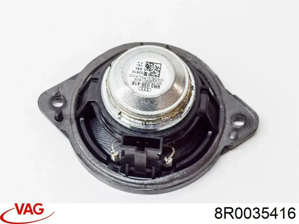  VAG 8R0035416 ціна, від 6.33 USD