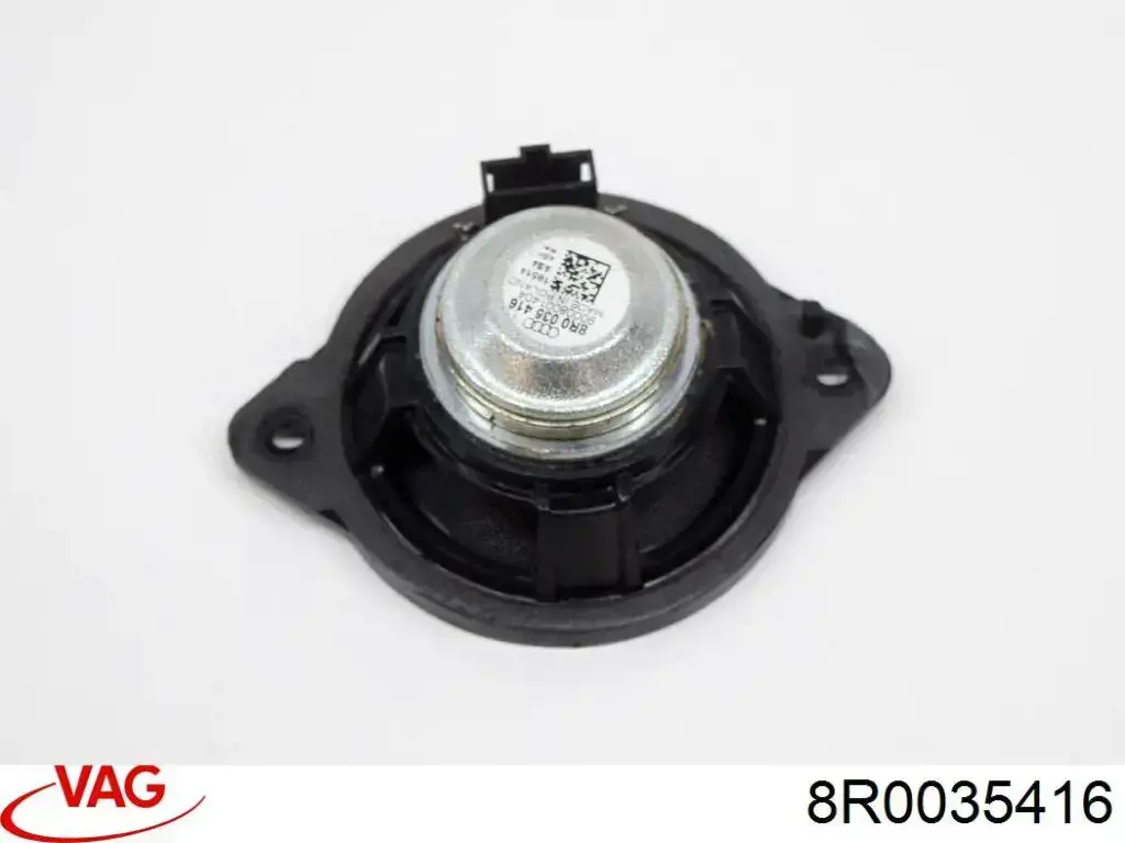 Купити 8R0035416 VAG 