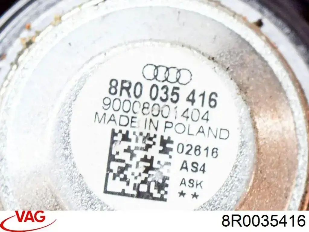  VAG 8R0035416 ціна, від 6.33 USD