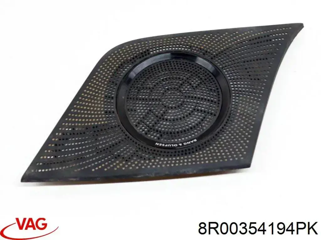  VAG 8R00354194PK ціна, від 15.97 USD