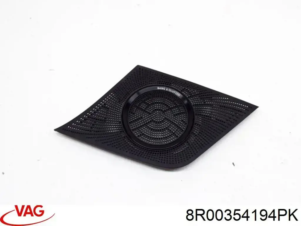 Купити 8R00354194PK VAG 