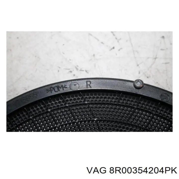  VAG 8R00354204PK ціна, від 19.07 USD