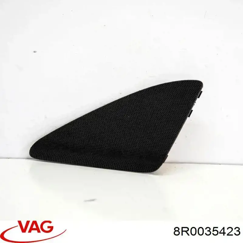 Купити 8R0035423 VAG 