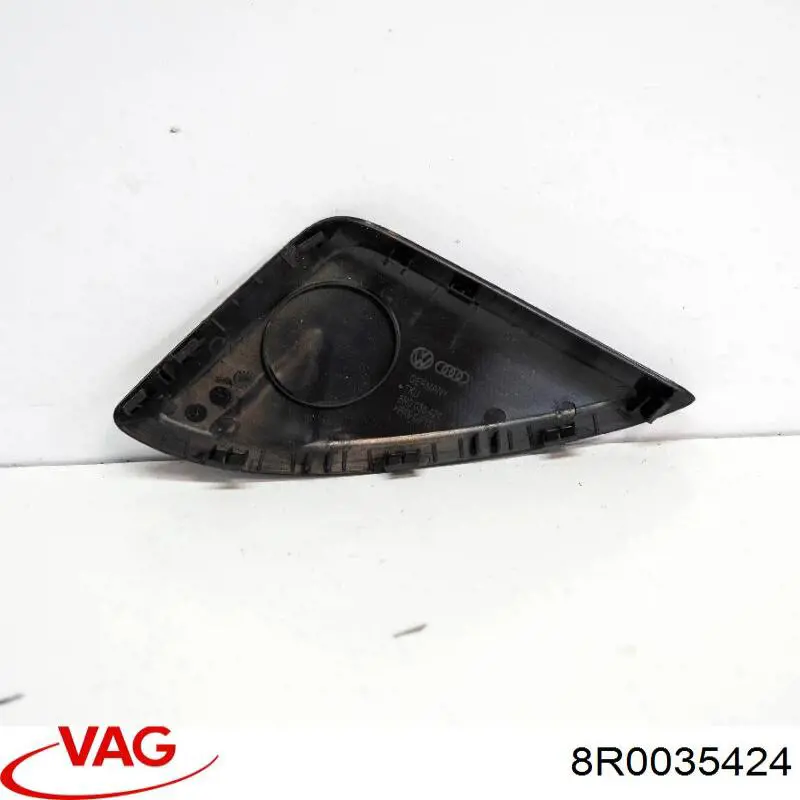Купити 8R0035424 VAG 