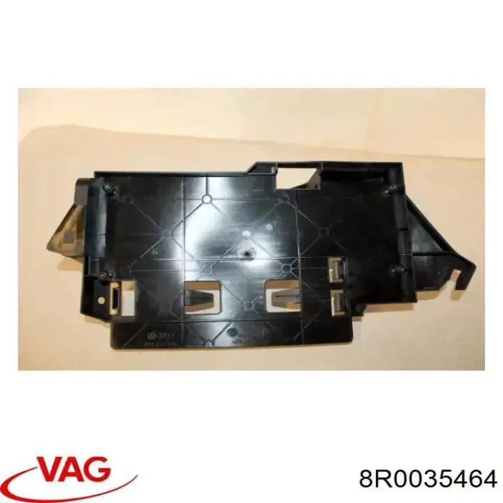  VAG 8R0035464 ціна, від 4.74 USD
