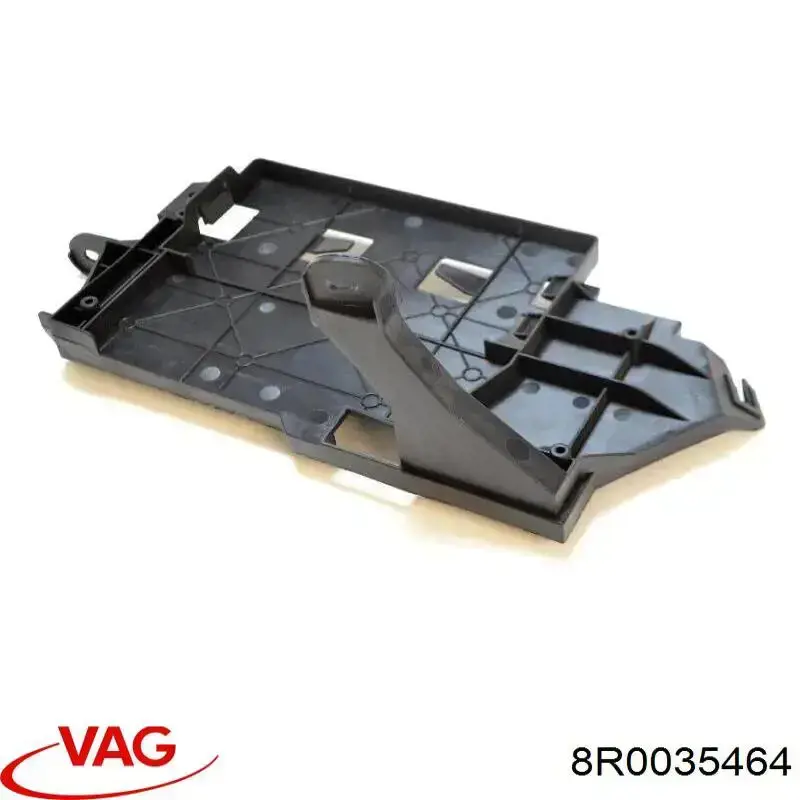 Купити 8R0035464 VAG 