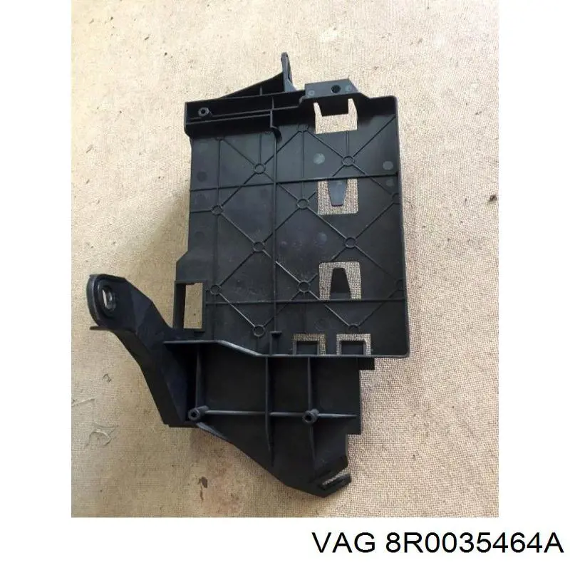  VAG 8R0035464C ціна, від 3.80 USD