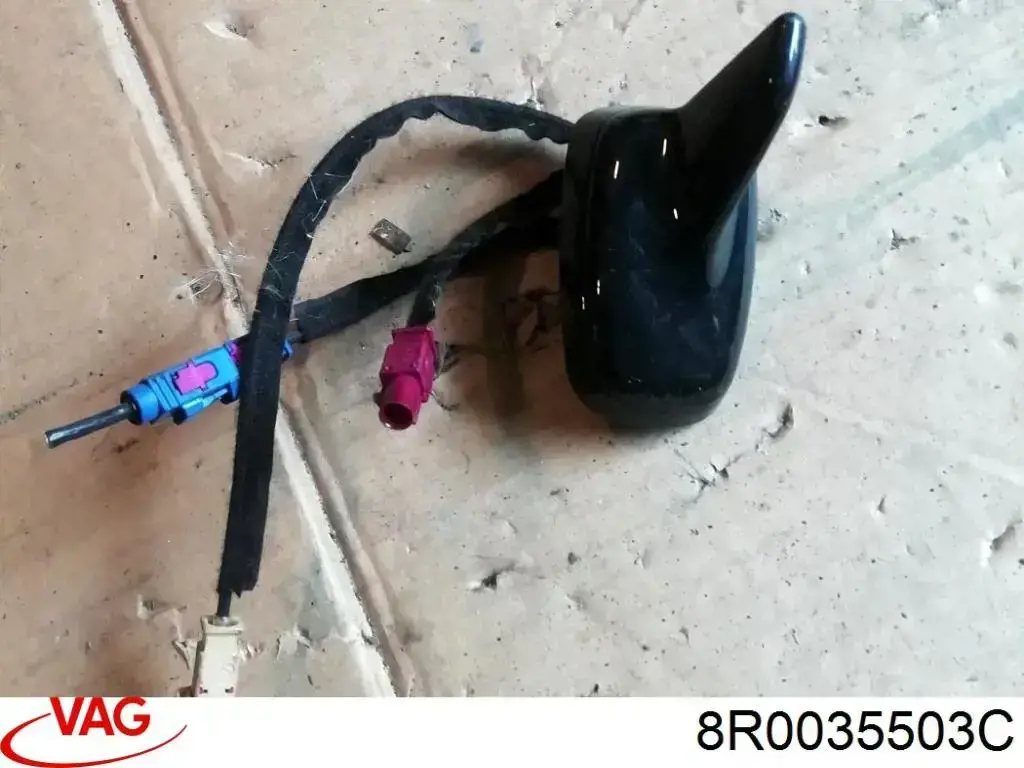 Купити 8R0035503C VAG Антена