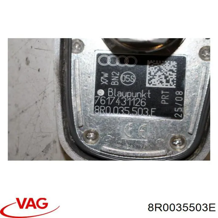 Антена VAG 8R0035503FGRU ціна, від 27.78 USD
