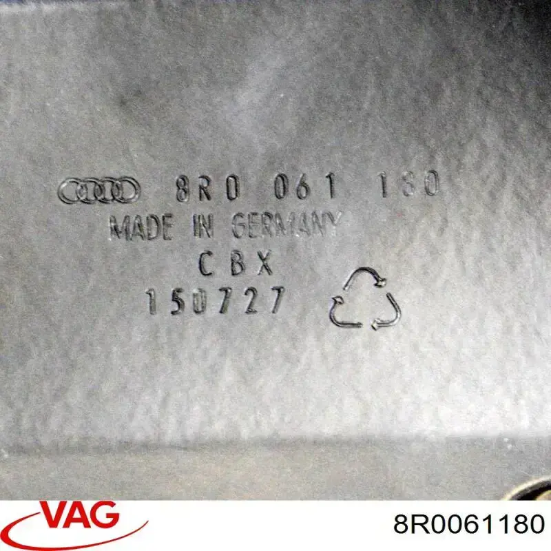 Купити 8R0061180 VAG Килимок багажника