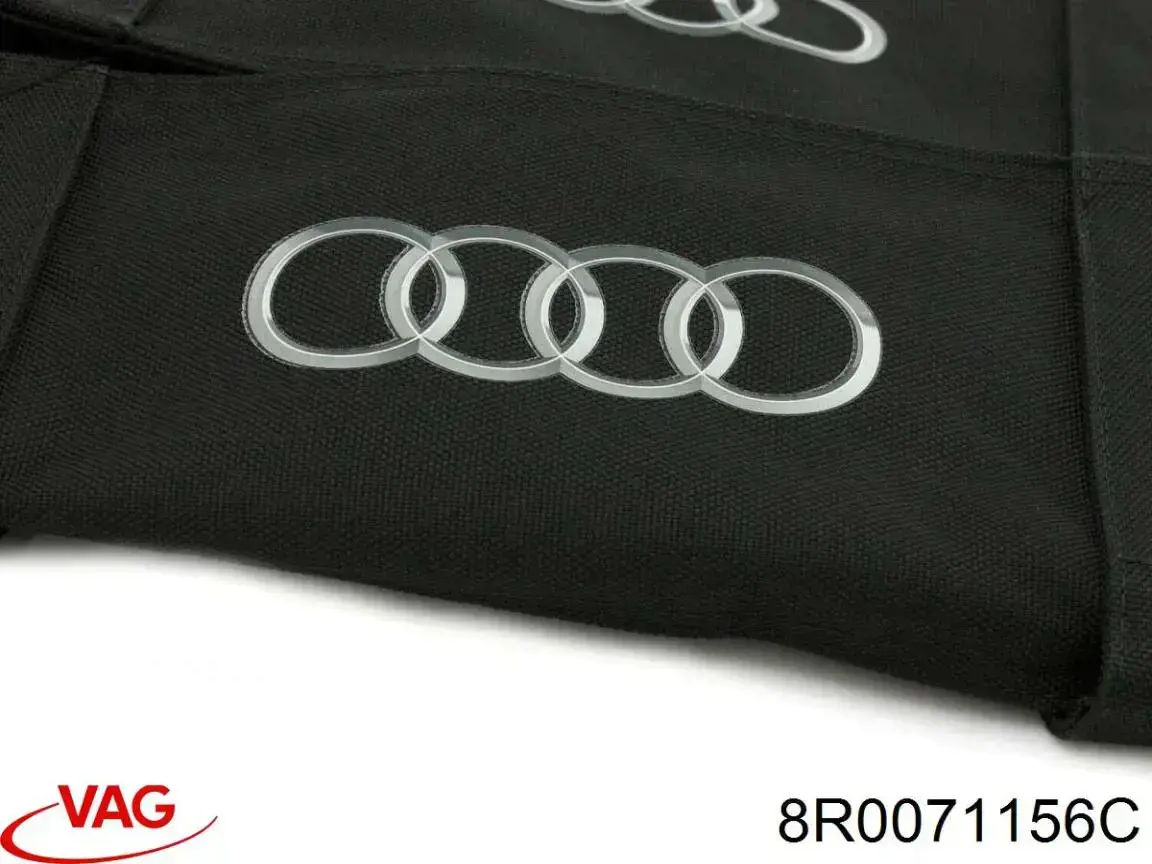 Купити 8R0071156C VAG 